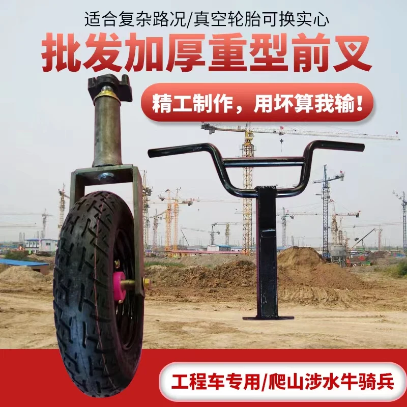 Integrated electric vehicle rear axle pusher rear axle complete set greenhouse breeding and handling motor electric