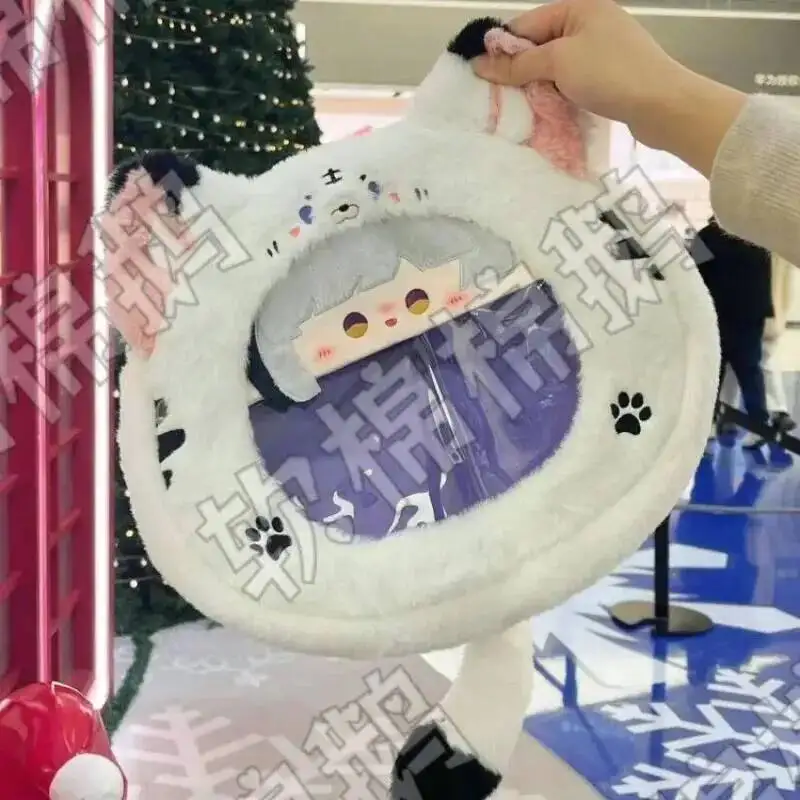 

Косплей Nakima Atsushi плюшевый большой рот прозрачный кампус рюкзак на молнии сумка через плечо