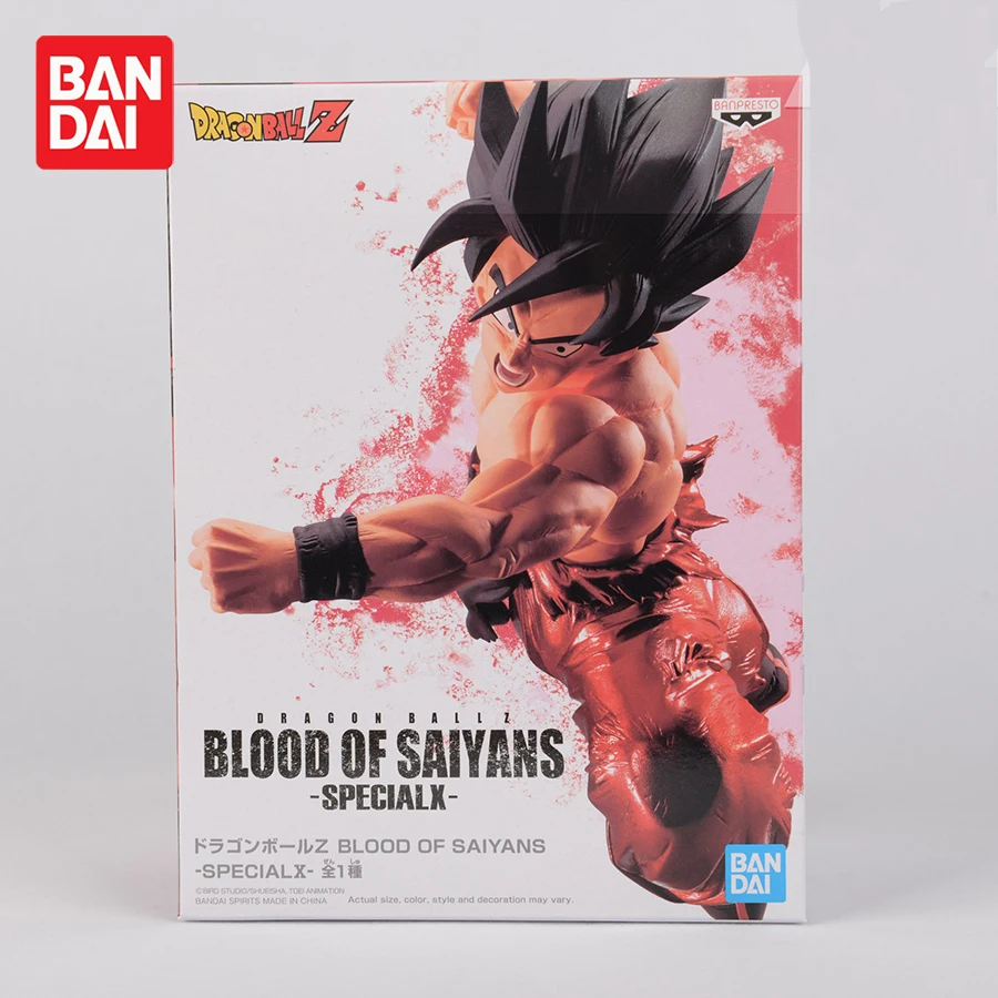 Original Banpresto Anime Dragon Ball Super BOS SPECIAL X Goku Action Figures Bandai DBZ Figurines Collectible Model Toys 16cm