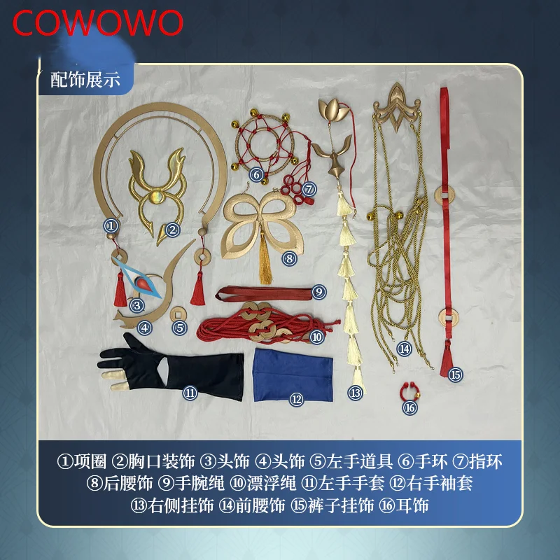 COWOWO Onmyoji Machi Before Awakening Game Suit Gorgeous Kimono Uniform Cosplay Costume Halloween Party Role Play Outfit Men