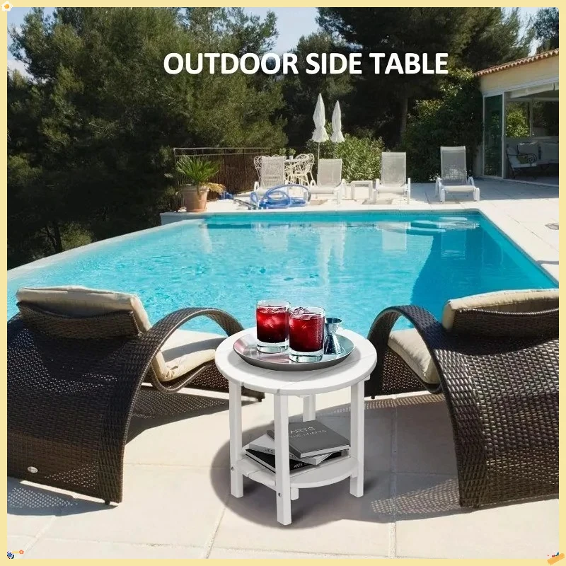 طاولة جانبية مستديرة للاستخدام الخارجي مكونة من طبقتين باللون الأبيض، طاولة نهاية فناء صغيرة مقاس 16.6 بوصة لحديقة الشرفة بجانب حمام السباحة