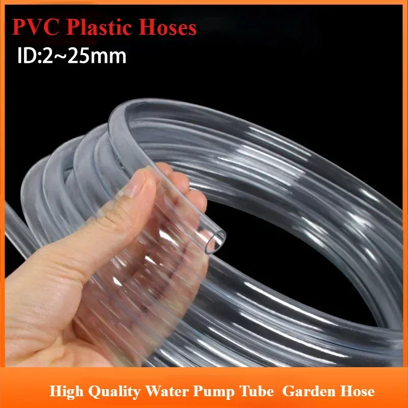 High-Quality Transparent PVC Garden Hose - Available in 1M 3M 5M Lengths  Diameters 2-25mm for Water Pumps