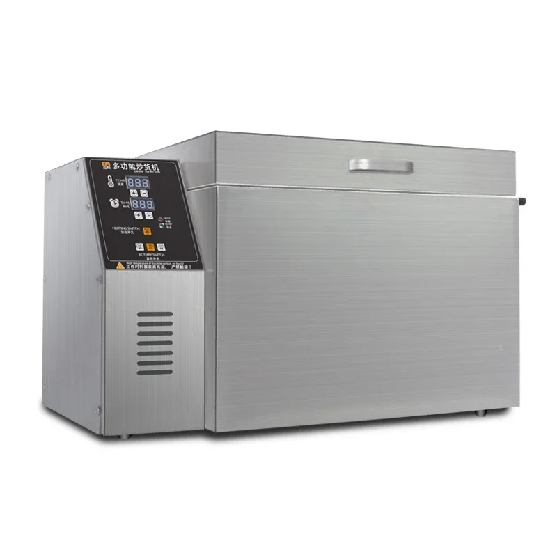 MSDC-5 커피 로스터 콩 베이킹 기계 커피 콩/땅콩/해바라기 씨앗 로스팅 기계 1800w