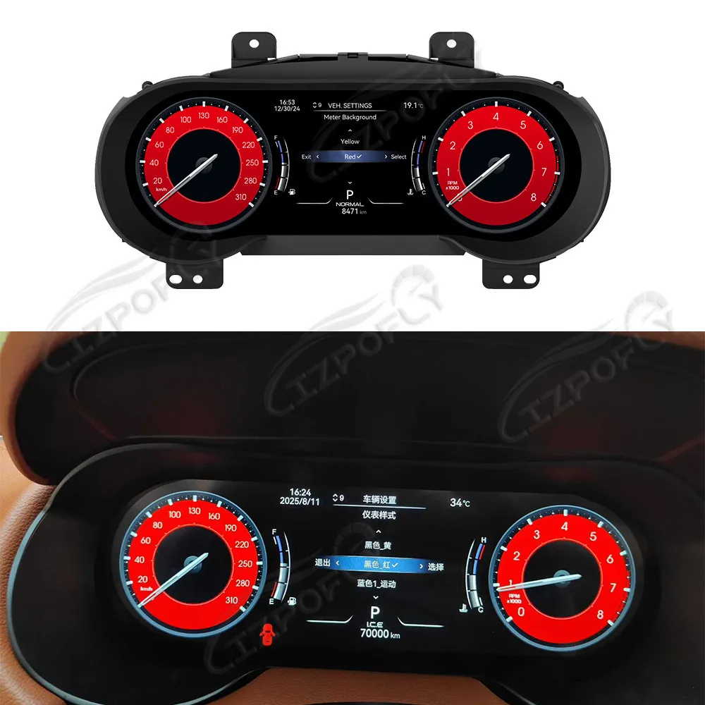 

ЖК-спидометр, приборная панель автомобиля для Maserati Quattroporte 2013-2023, цифровой кластер, виртуальная приборная панель, панель дисплея GPS