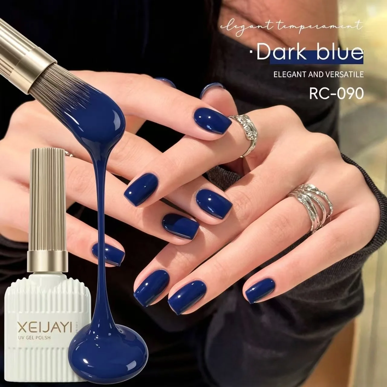 Sapphire Blue UV Gel Nail Polish Soak Off Gel DIY Nail Art  Easy Apply Solid Color Gel Long Lasting for Home & Salon Use