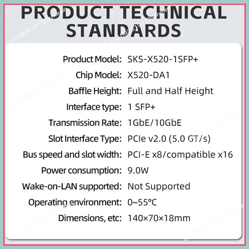 N94R PCIE 10G SFP+ Network Card For Main Control,Full-Height Universal, 10G Rate, PCIE X8 Single SFP+ Network Card NIC