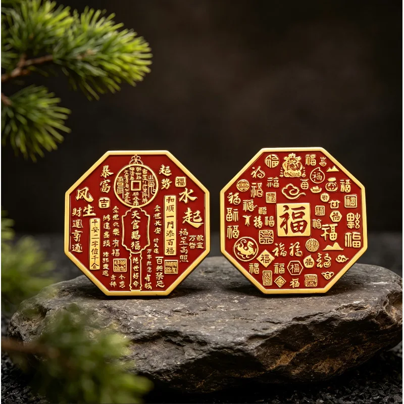 Brass Relief Mirror With Blessing Of The Heavenly Official, Featuring Mountain Spirits, Coins, Taiji, And Bagua, Suitable Fo