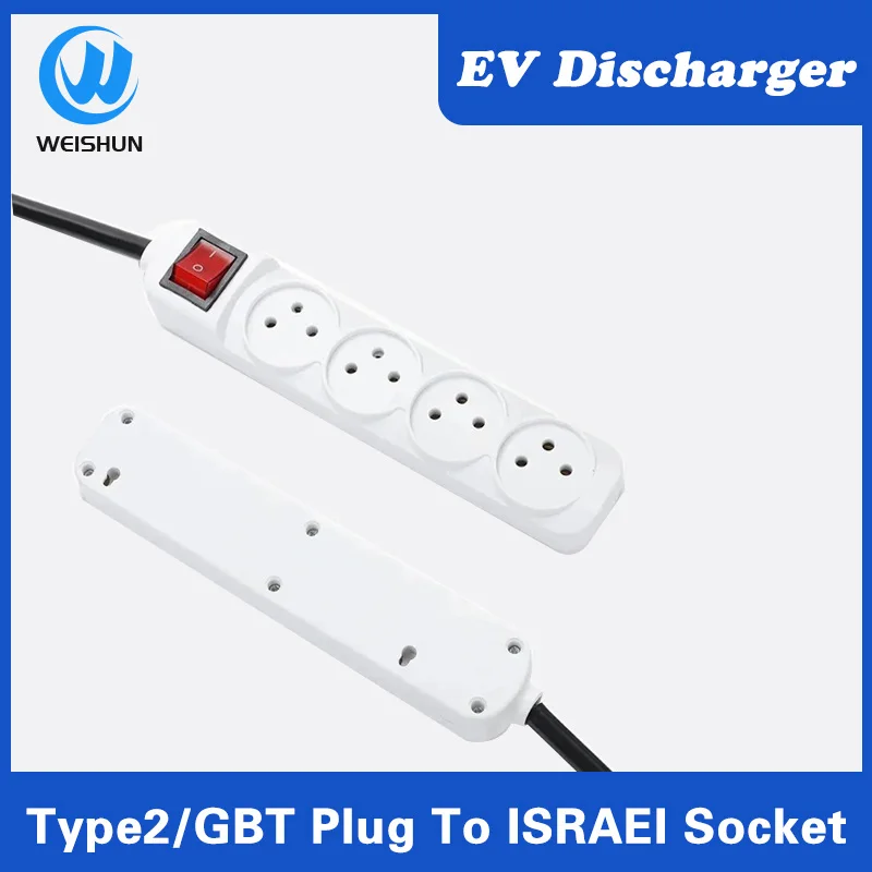 16A  EVSE GBT Type2 Plug lsrael Socket V2L Discharger For Type2 GBT Car EV Cable Support BYD Kia Hyundai   Discharge V2L Vehicle