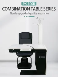 PK-188B Integrated Optometry Electric Table and Chair Unit for Ophthalmic Instruments and Medical Gear High-Quality