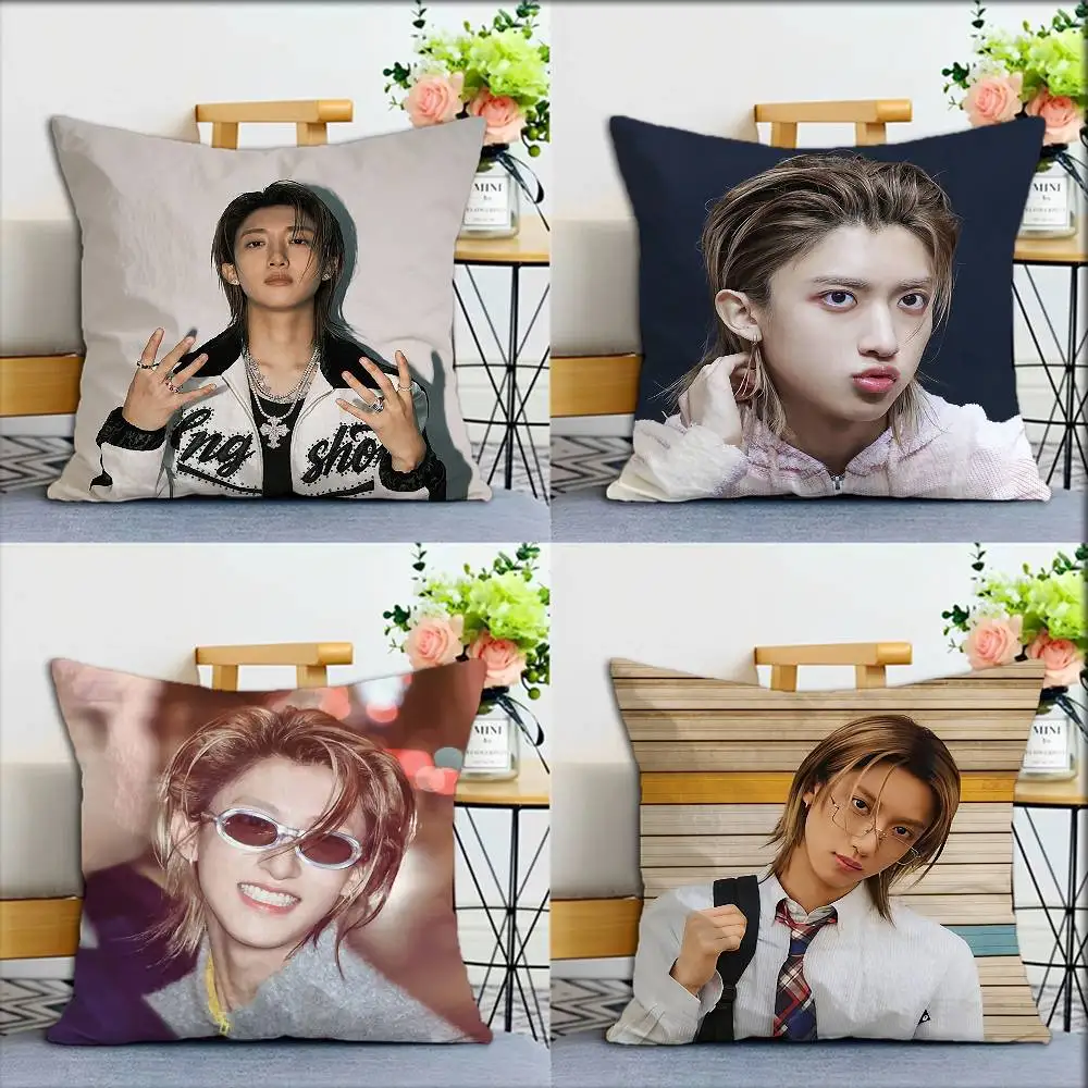 

LNGSHOT Jung Woo Jin World Various Sizes Square Pillow Case For Car Home Bedchamber Decor