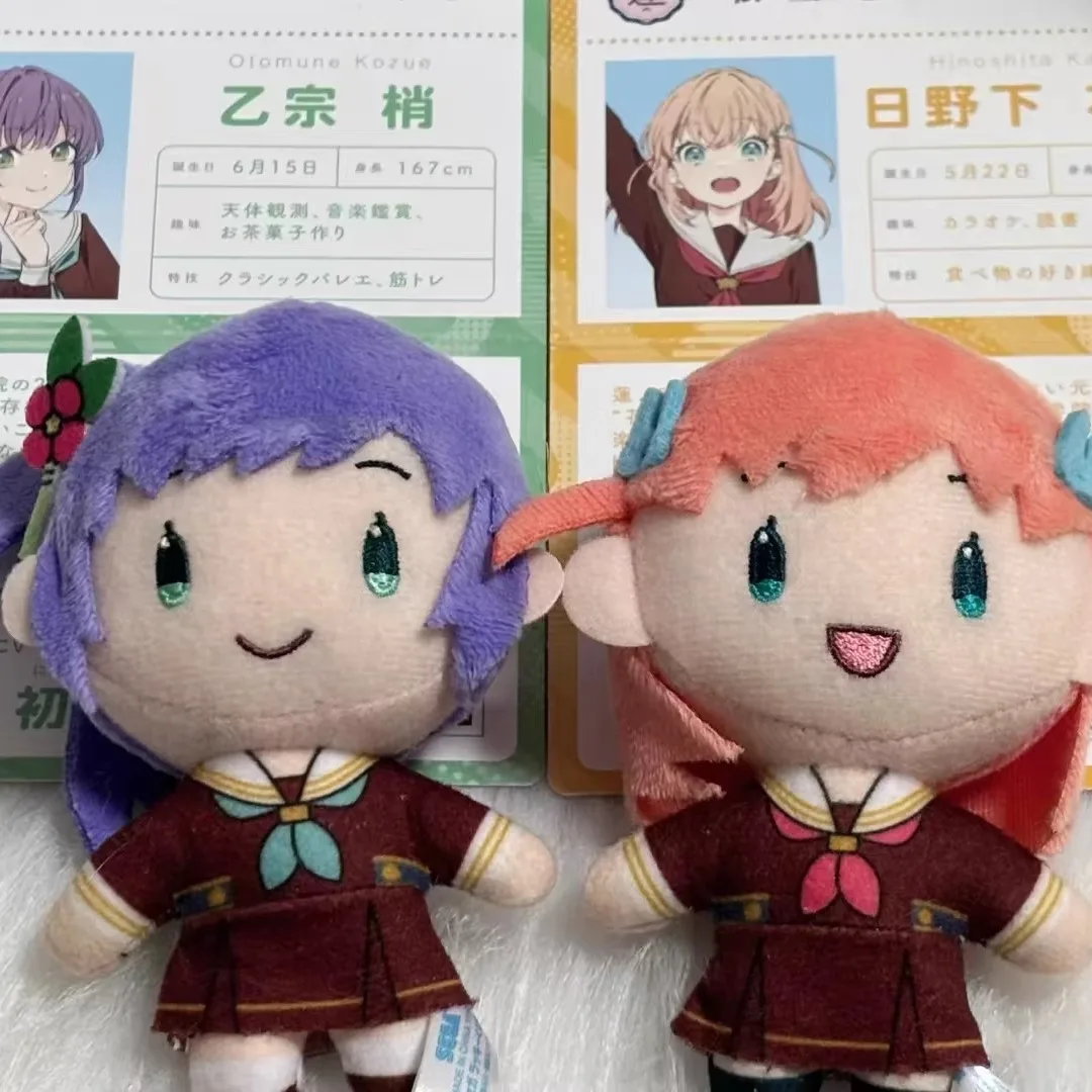 

Anime Love Live Sunshine School Idol Project Takami Chika Lying Down Big Plush Stuffed Pillow Doll Toy Kids Gifts 10cm