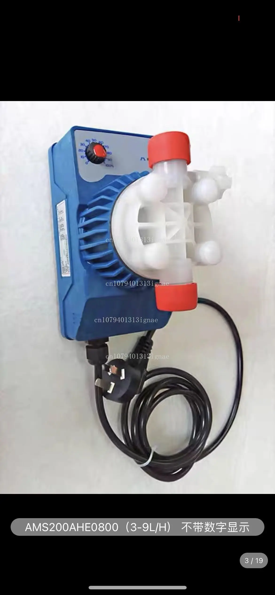 AKS/APG/TPG500 600 603 800 803 Electromagnetic diaphragm metering pump