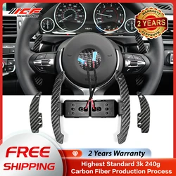 Group Of Magnetic Paddle Shifters for BMW G20 G22 G05 G80 F22 F30 1 2 3 4 5 7 Series