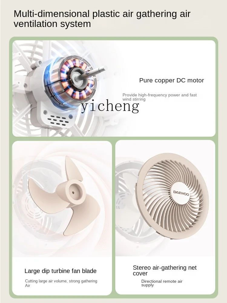 Circulador de Aire cc27, Ventilador Eléctrico Giratorio de 360 Grados, de Doble Uso, para Piso y Hogar