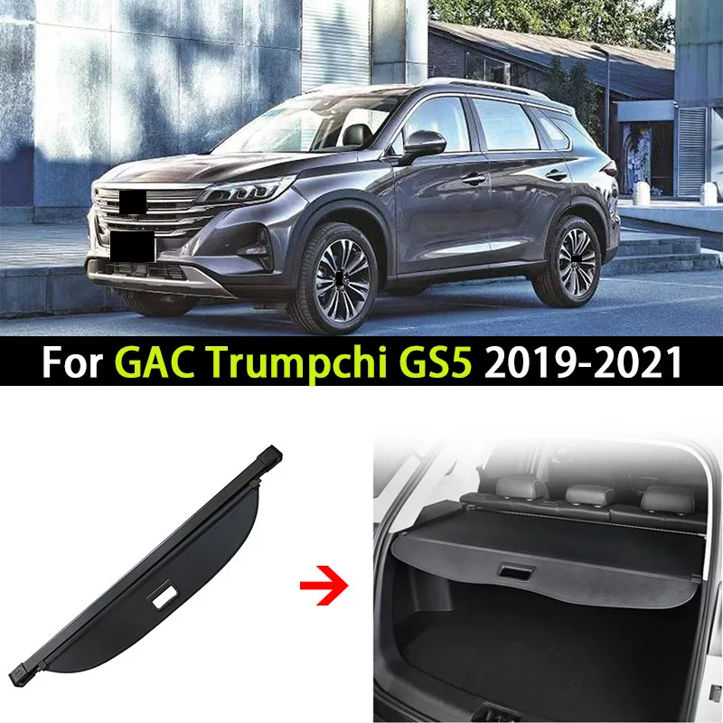 Car Rear Trunk Cargo Cover For GAC Trumpchi GS5 2019-2021 Luggage Tray Storage Security Shield Curtain Partition Mat Accessorie