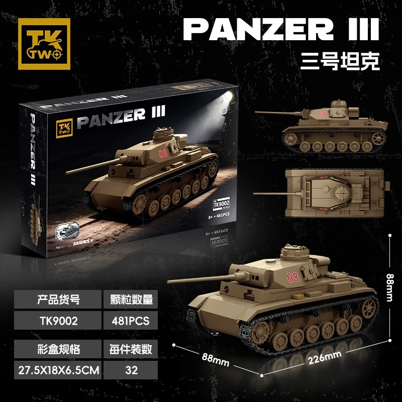 PANZER III Panzermodell-Set 3D Montagemodell Bausatz Klassische Modellserie Kreatives Montagespielzeug Geburtstagsgeschenk