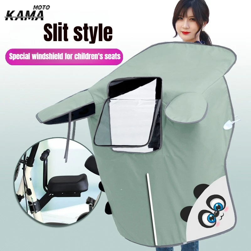 Foldable Electric Bicycle Windshield Cover Summer Sun Protection Delivery Electric Car Sunshade Spring Autumn Windproof