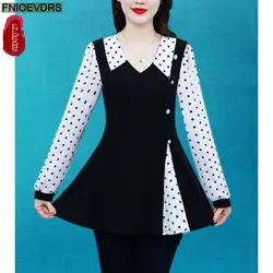 L-5XL 2024 Women European Style Office Lady Long Shirt Patchwork Leopard Print Dot Ruffle Belly Black Tunic Peplum Top Blouses