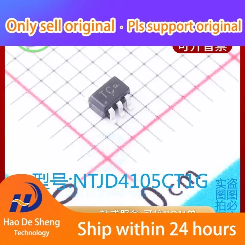 

10PCS/LOT NTJD4105CT1G MOS LogoTC SOT363 New Original in Stock Power bank