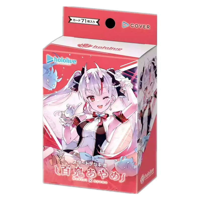 Hololive Virtual YouTuber Activity Game Card Nakiri Ayame Nekomata Okayu Anime Games Pack Special Collection Cards Toys Gifts