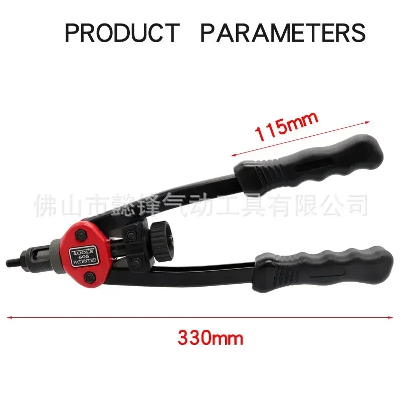 OW-BT605 Manual Ram Gun Rivet Nut Gun Pulling Cap Gun M3-M10 140 Nuts Two-hand Operated Special Steel Material