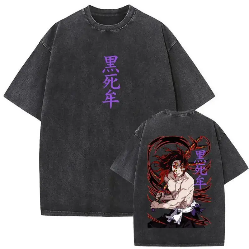 Ghost Annihilation Blade Flame Pillar Apricot Shoulang Short Sleeved T-shirt for Men and Women, Retro Washed and Made Loose