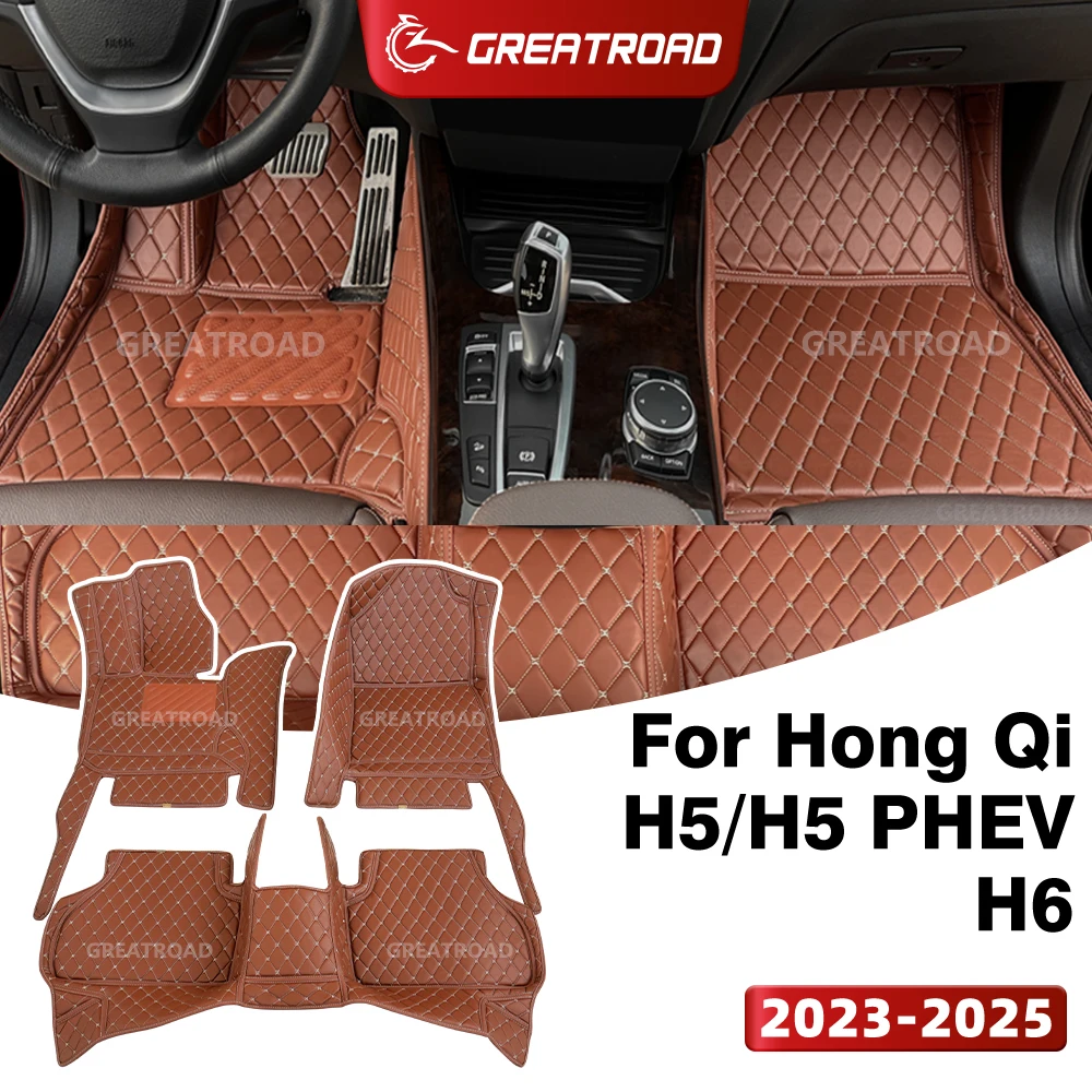 

GREATROAD For Hong Qi H5/H5 PHEV H6 (5-Seat) 2023-2025 Custom Car Floor Mat Auto Carpet Cover Interior Accessories