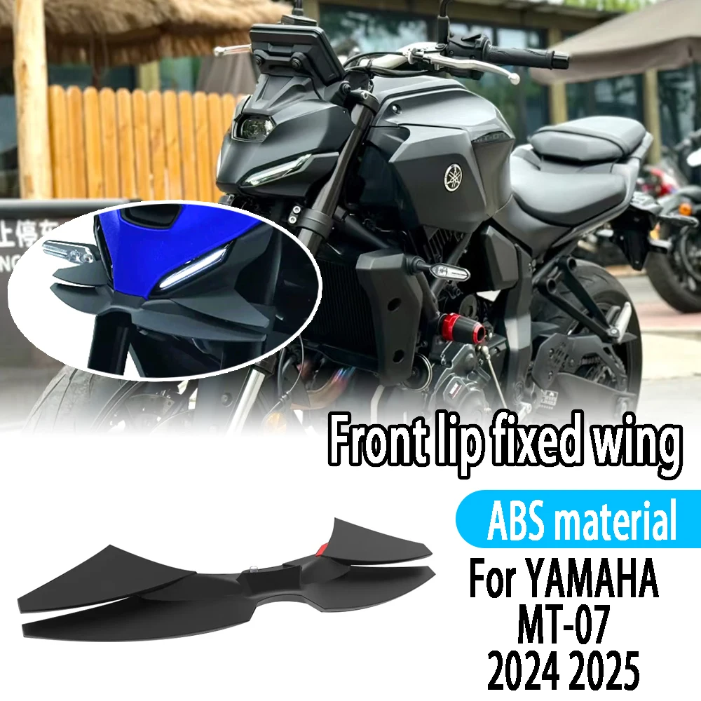 

For YAMAHA MT-07 2024 MT07 2025 2024 mt07 New motorcycle accessory bare front spoiler aerodynamic wing front spoiler kit
