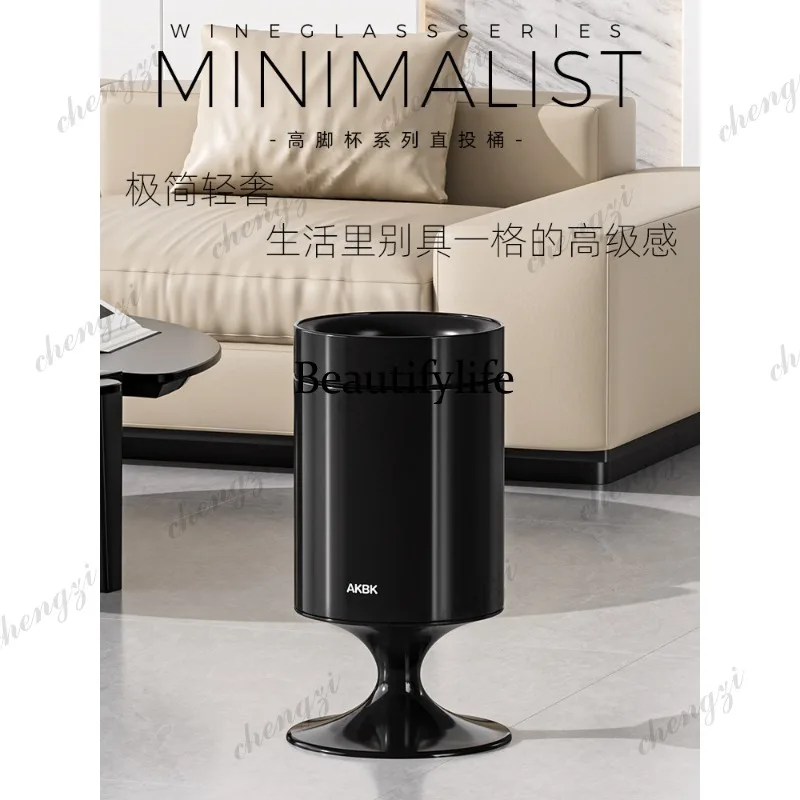 Italian minimalist automatic induction trash can living room high value light luxury large capacity no bending new kitchen