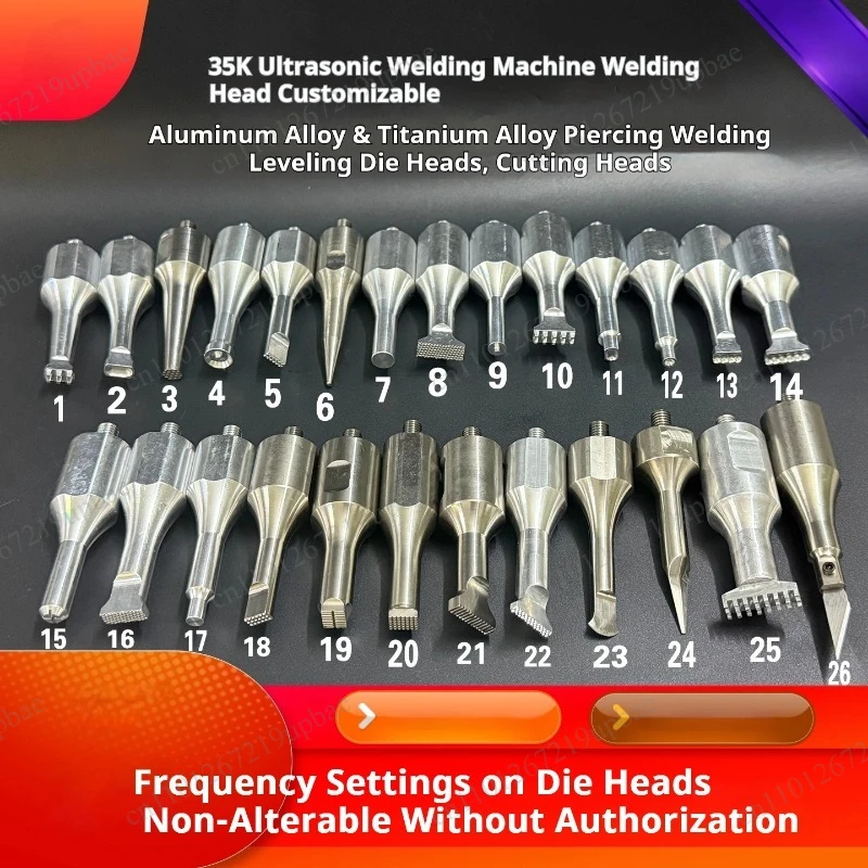 35KHz Aluminum Alloy Ultrasonic Welding Die Head Spot Welding Nozzle for Puncture Cutting & Leveling
