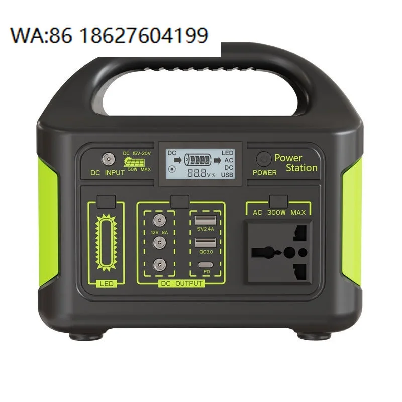 

200W Outdoor Camping Solar Power Supply, 110V 220V Universal, Multifunctional Household Emergency Generator
