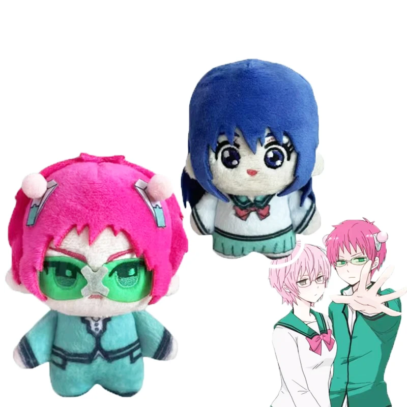 

Плюшевый брелок-подвеска для рюкзака 10 см по аниме «Катастрофальная жизнь Сайки К.» с персонажами Сайки Кусуо и Терухаши Кокоми, очаровательный подарок