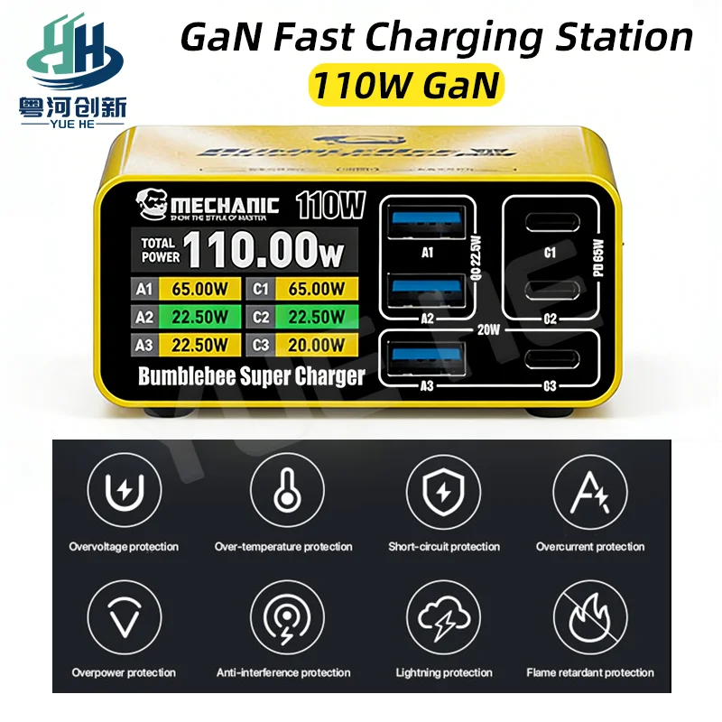 MECHANIC Bumblebee 110W GaN Charger 6 Port USB C PD Fast Charger Station for Phone Laptop Switch