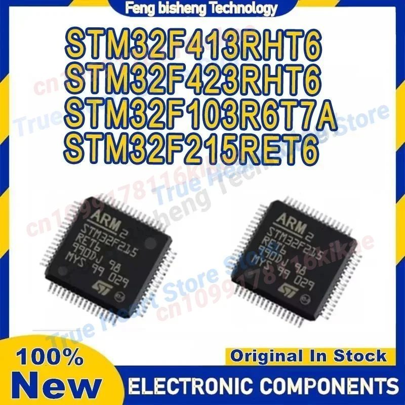 STM32F103R6T7A STM32F215RET6 STM32F413RHT6 STM32F423RHT6 STM32F103R6 STM32F215RE STM32F413RH STM32F423RH STM IC MCU Chip LQFP64