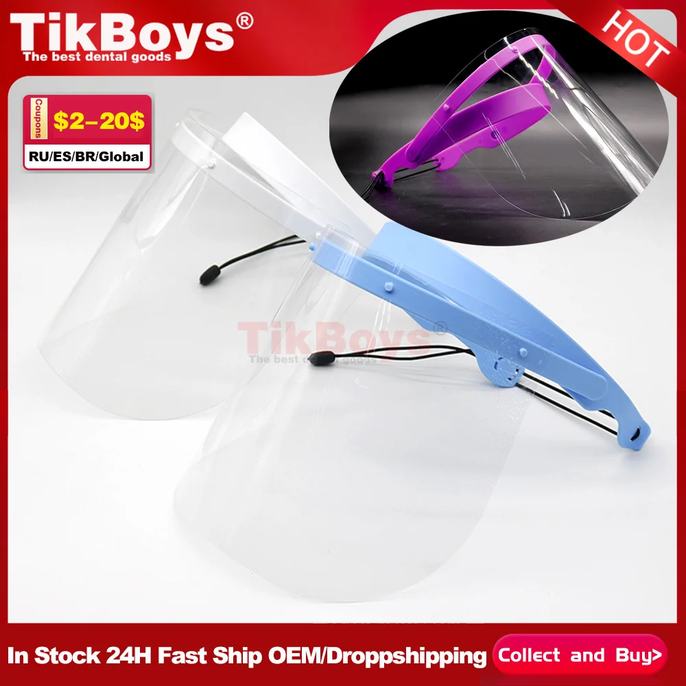 

Стоматологическая защитная маска для лица, стоматологическая маска для лица с 10 шт., съемная маска для лица, противотуманная пылезащитная сменная крышка, стоматологические инструменты