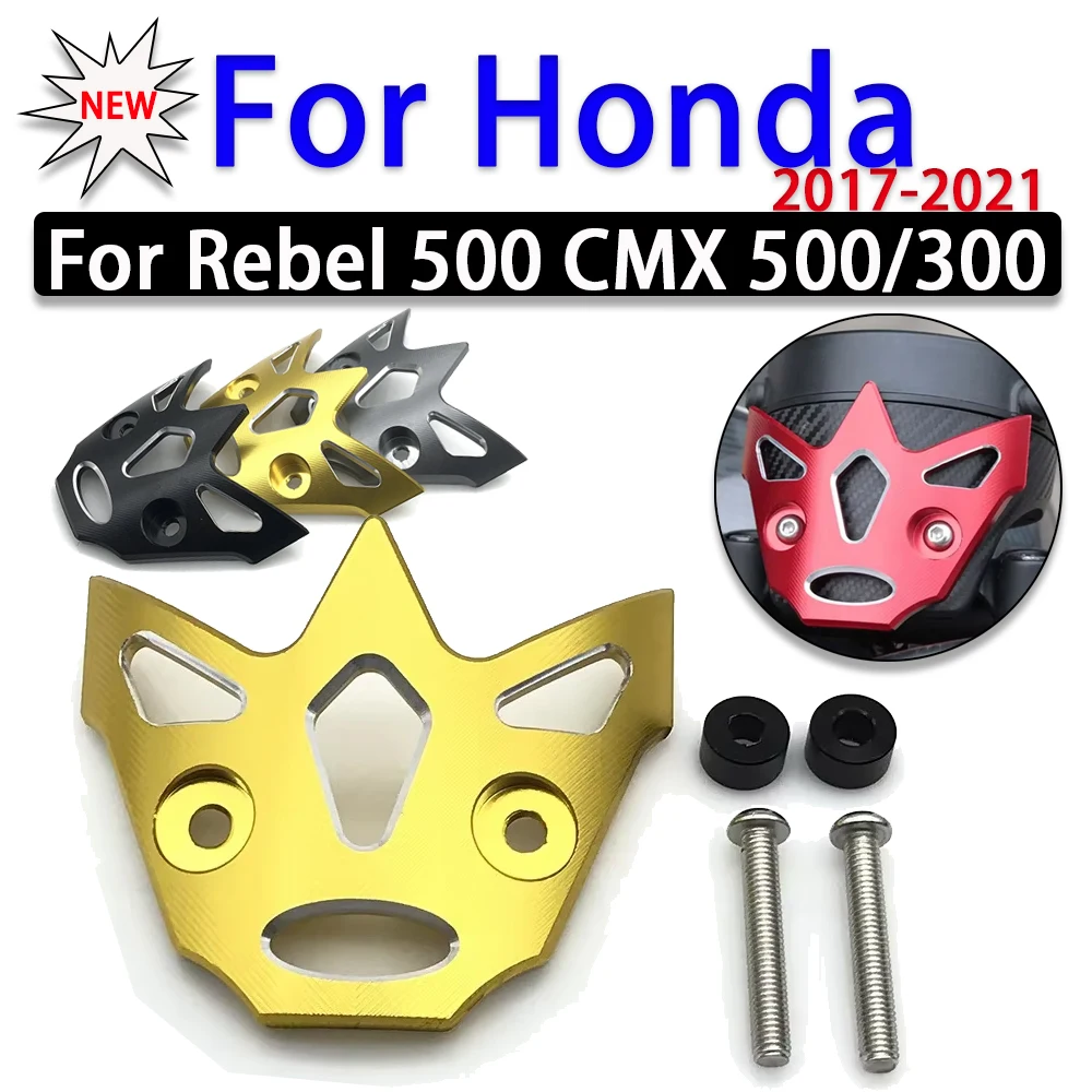 

Speedometer Gauge Cover Instrument Housing Decorative Cover For Honda Rebel CMX 300 500 CMX500 CMX300 2017 - 2021 Accessories