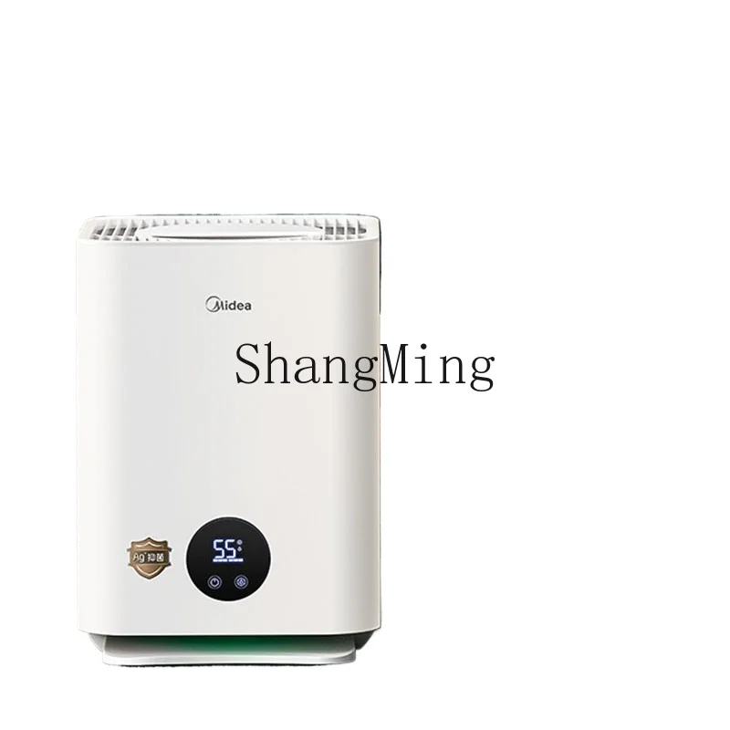 

ZYY home silent bedroom office intelligent air purifier integrated