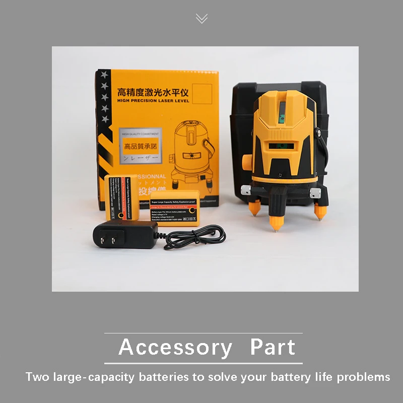 Green 5-line laser level, switchable gear, 2 batteries, safety alarm function, suitable for various decoration scenarios