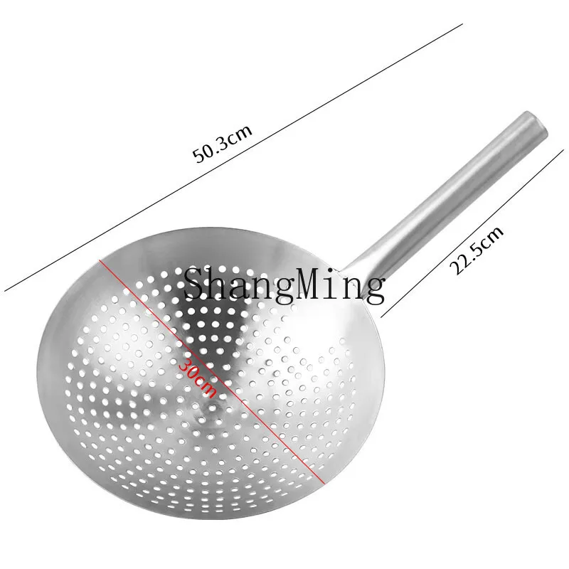 

DSA Stainless Steel Colander Kitchen Fishing Spoon Oil Drum Leakage Net Copy Colander Fence Hotel Commercial Large