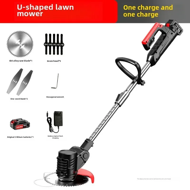 Electric Lawn Mower, Household Rechargeable, Lithium Battery, Small Garden, Handheld, Portable, Multi-scene Use