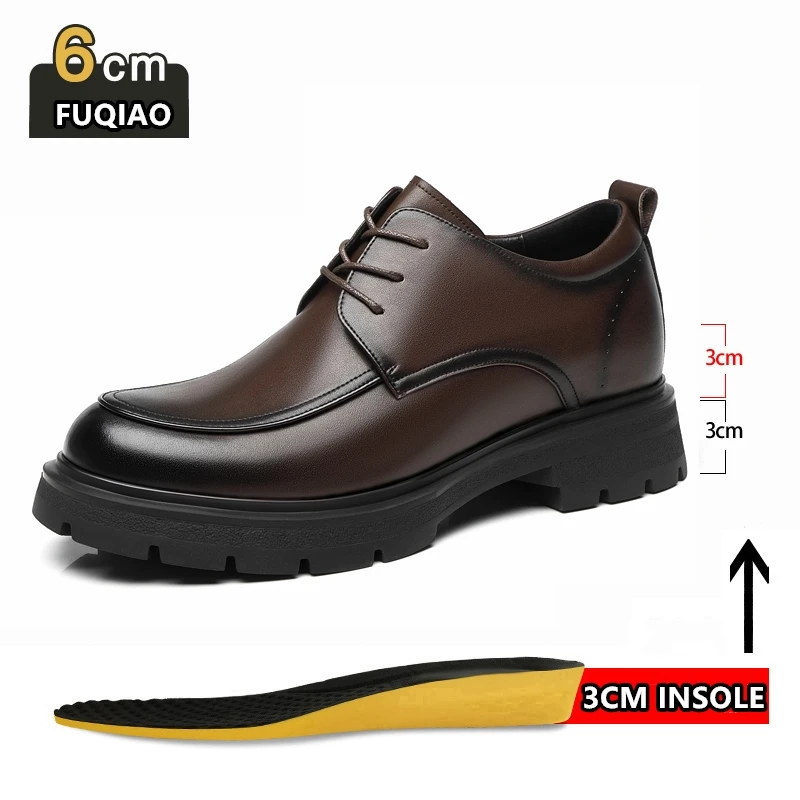 Brown 6cm