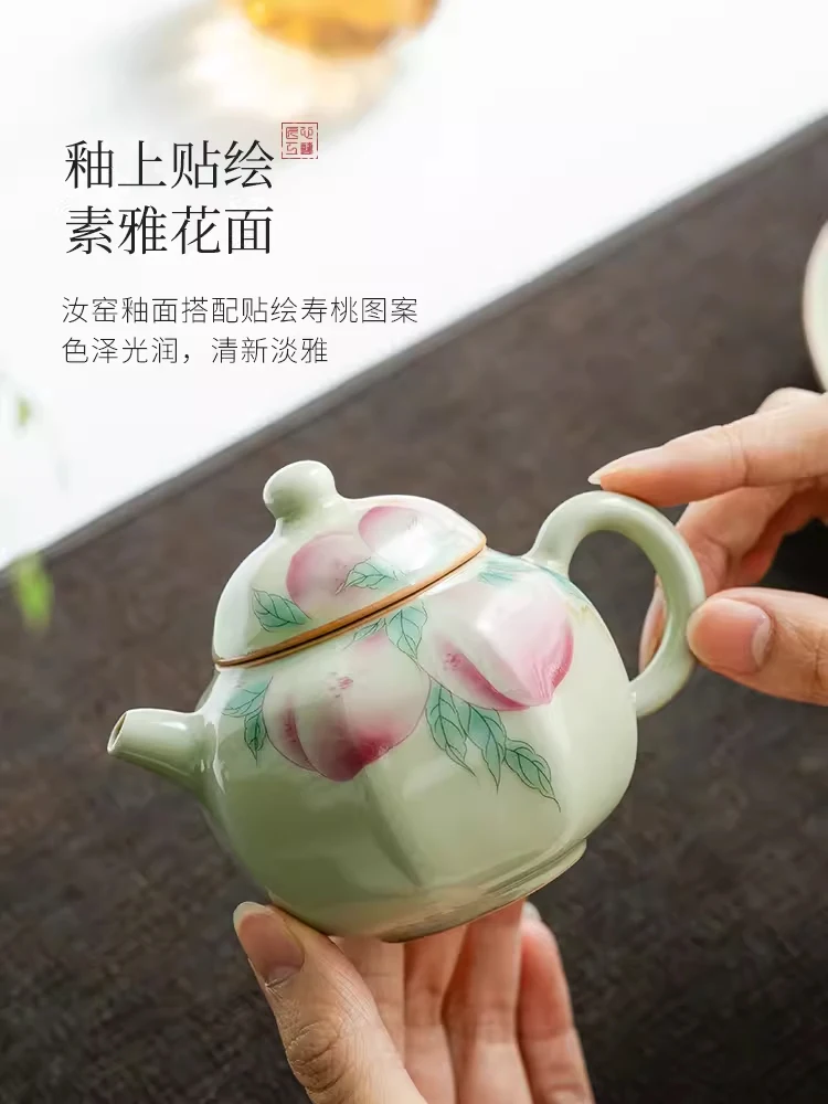 Ru Ware Household New Chinese Style Teapot Sticker Painting Longevity Peach Eight Square Pot Ceramic Single Tea Set