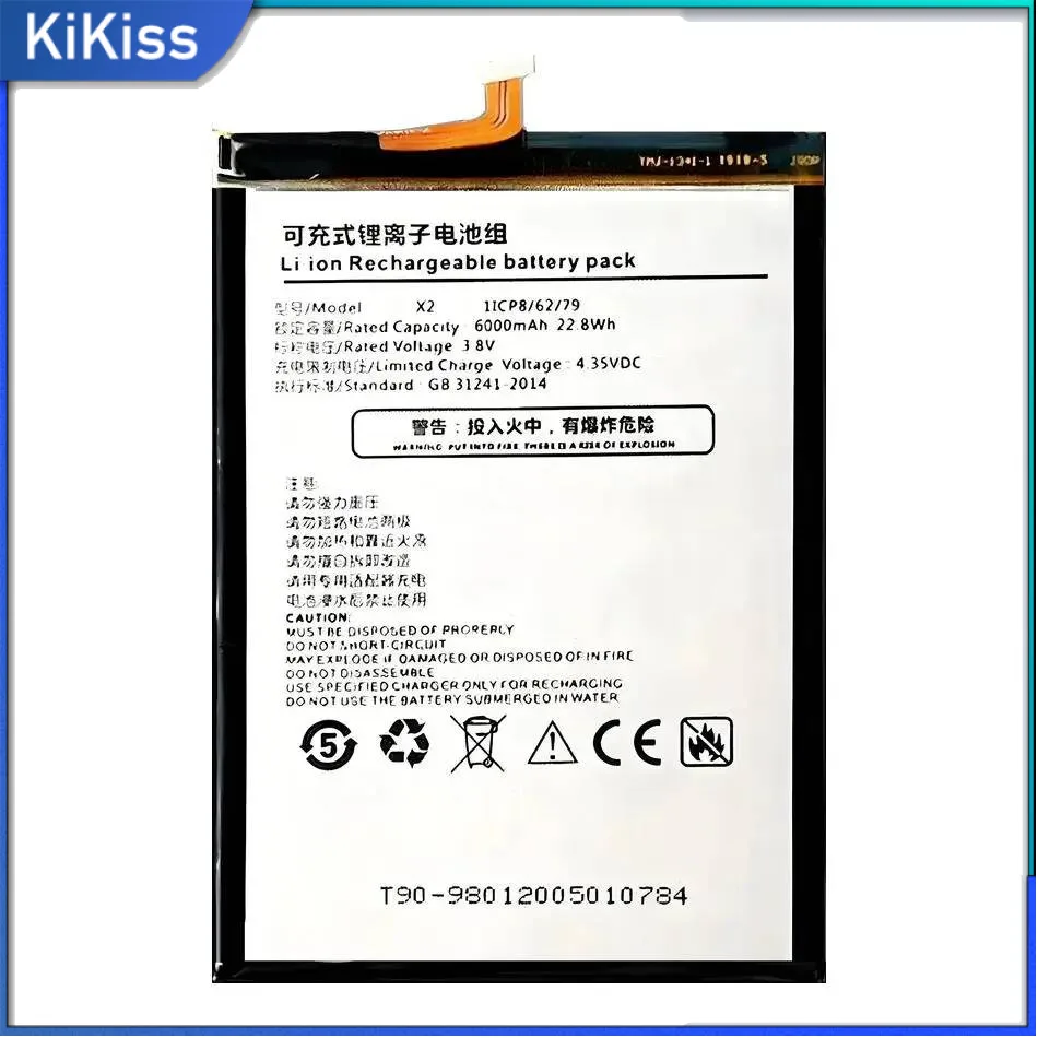 

6000Mah Mobile Phone Battery For Agm X2 X2SE Premium Replacement Fast Charging