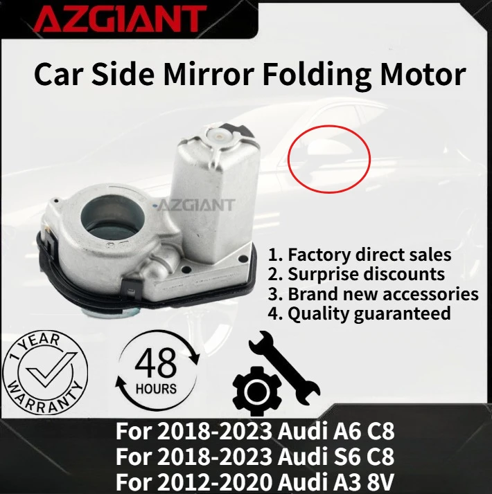 ل 2018-2023 أودي A6 C8/S6 C8/A3 8 فولت 2012-2020 سيارة مرآة الرؤية الخلفية الكهربائية محرك قابل للطي وحدة العلامة التجارية الجديدة اكسسوارات السيارات OEM #1