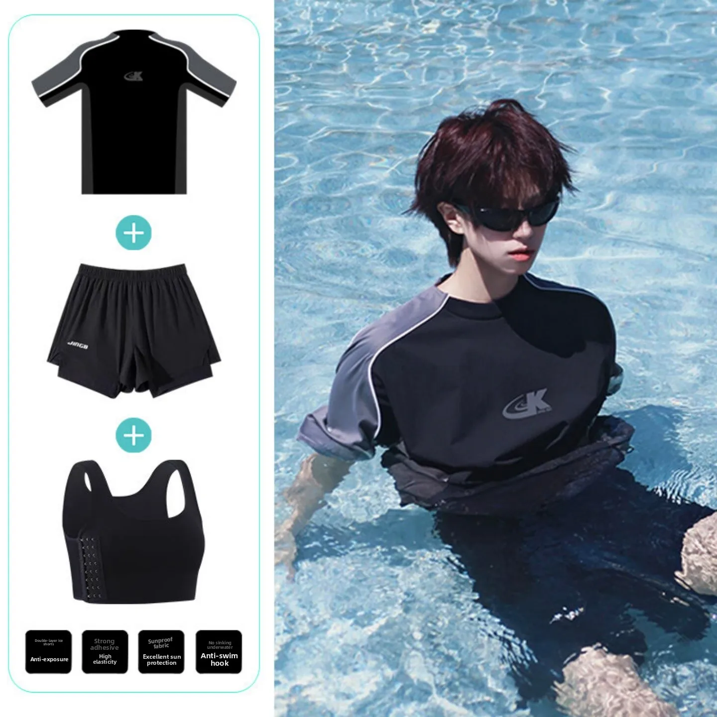 

Neutral Style Surf Fitness Hot Spring Sports Swimsuit Set with Chest Binder Separate Swimsuit for Men And Women Adult Size