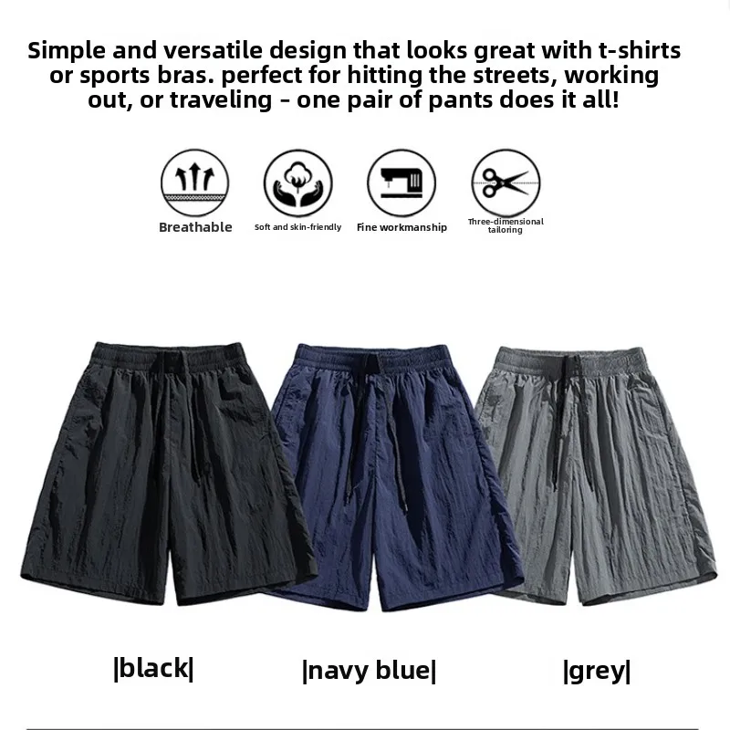 Outdoor Lightweight UV Protection Quick-Dry Shorts UPF50+ Summer Drawstring Casual Jogger Classic Workout Gym Running Sports