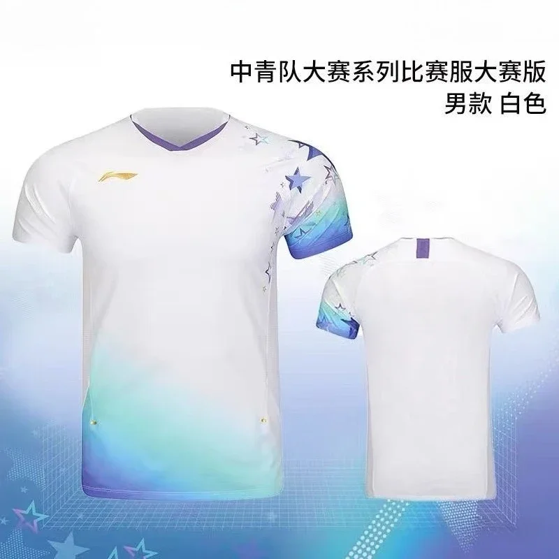 2026 New Badminton Tenni Table Tennis Sportswear Short-sleeved Training Suit Breathable Quick-drying Sweat-absorbent T-shirt Top