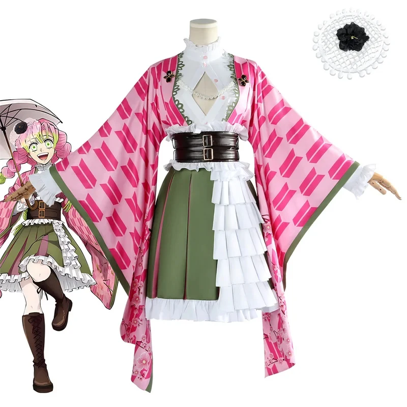 

★Halloween Cosplay Costume Kanroji Mitsuri Wig 2026 New ♥Look Me ←_←