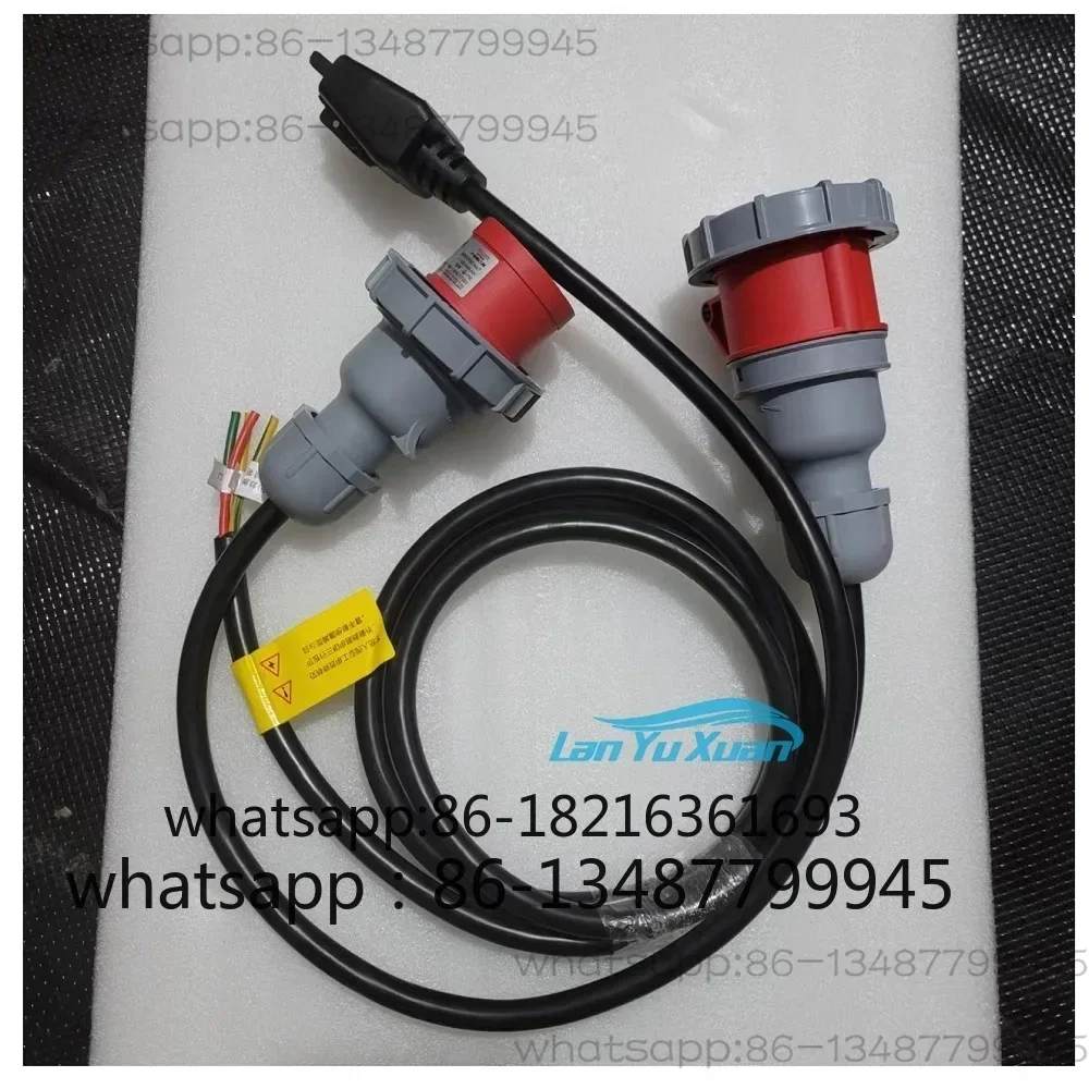 

suitable forDJI Agras Drone T40 Three-phase power CABLE And Extension CABLE