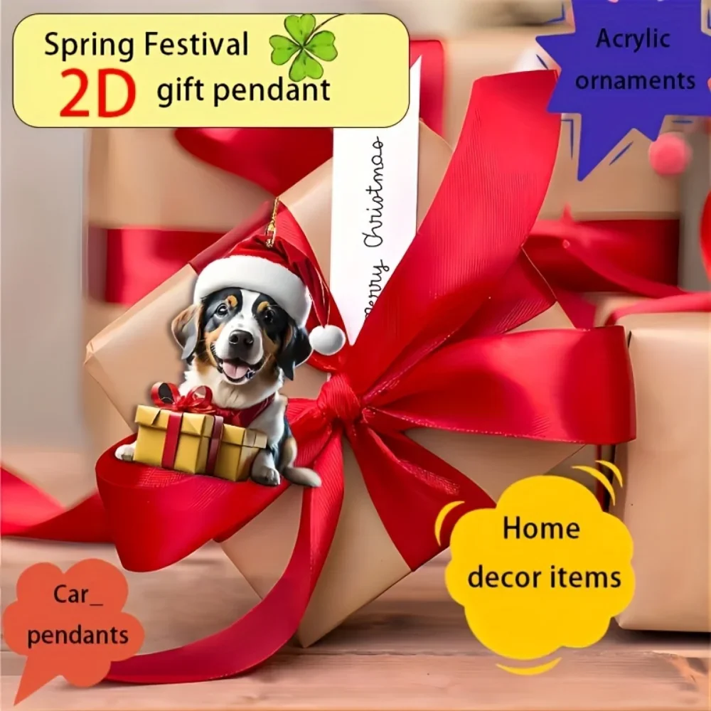 Cute Christmas Beagle Dog 2D Acrylic Pendant Xmas Puppy Keychain Versatile Charm,Decor for Car,Backpack,Home,Festive Party,Gift